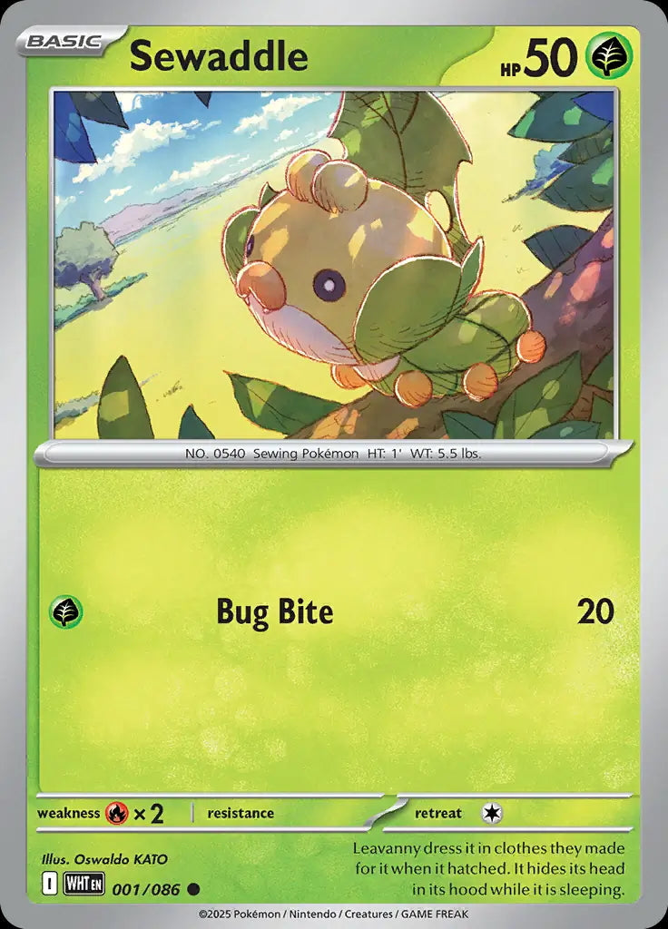 White Flare Sewaddle #1/86