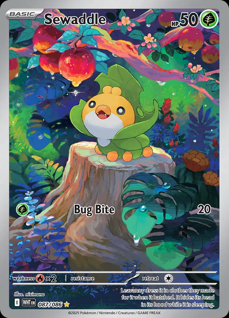 White Flare Sewaddle #87