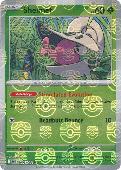 White Flare Shelmet #8/86 Masterball Holo