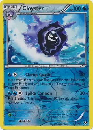 XY Cloyster #32/146 reverse holo