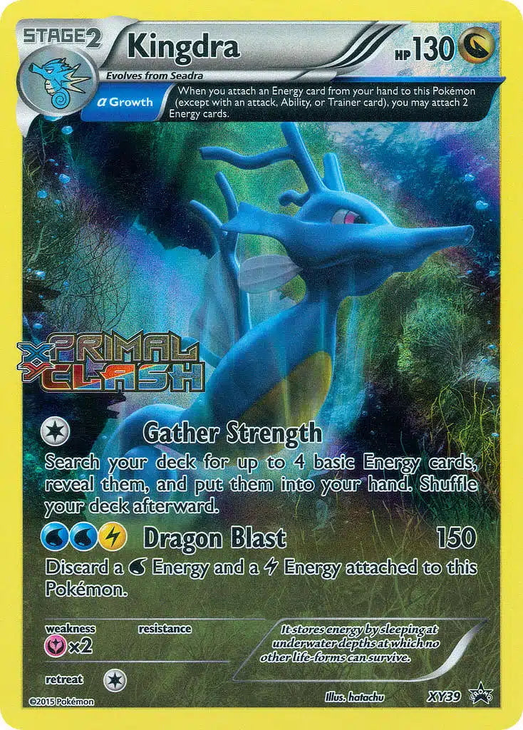 XY Promo Kingdra #39