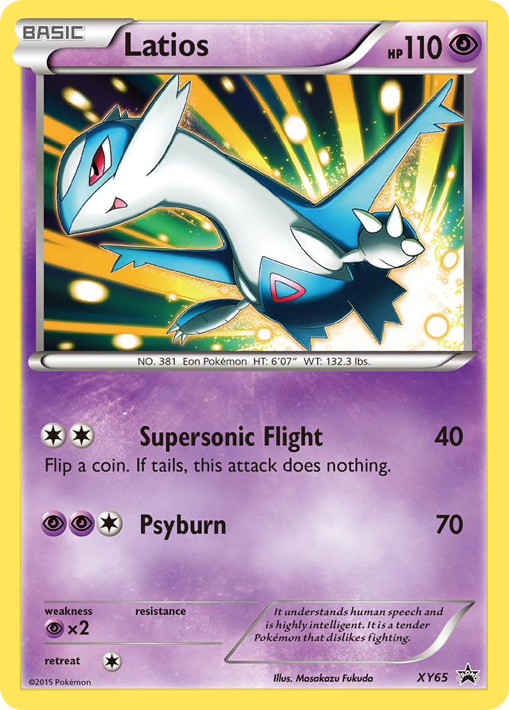 XY Promo Latios #65
