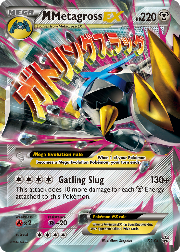 XY Promo M Metagross EX #35