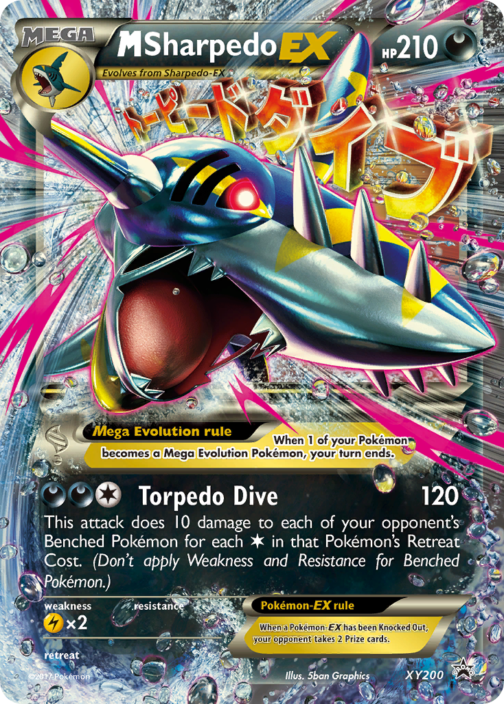 XY Promo M Sharpedo EX #200